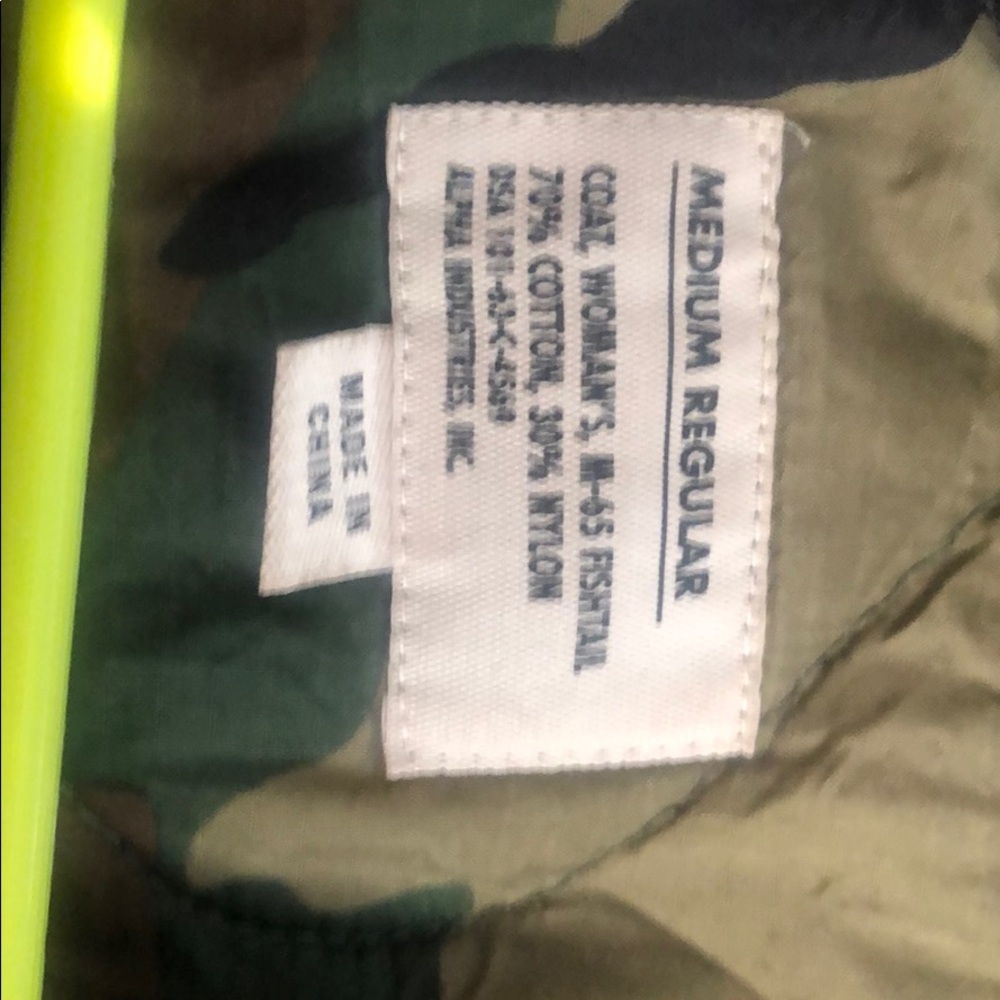 Jacket - Picture 3 of 5